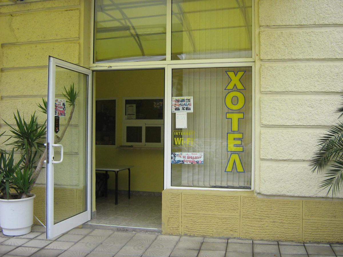 Hotel Maritsa Lyubimets Esterno foto